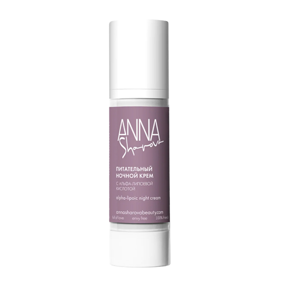 Ночной крем с альфа-липоевой кислотой Alpha-lipoic night cream