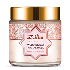 Zeitun Authentic     Wedding Day Zeitun