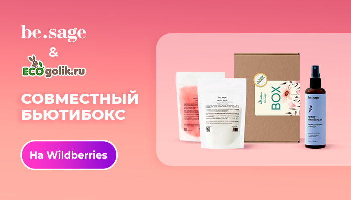 отзывы о уходовой косметике oriflame | Дзен