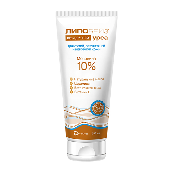 Крем для тела Уреа с мочевиной 10%