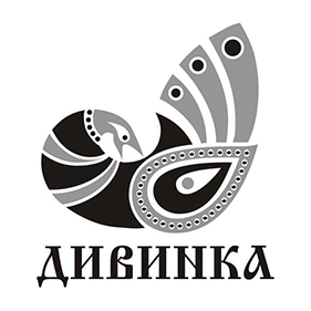 Дивинка