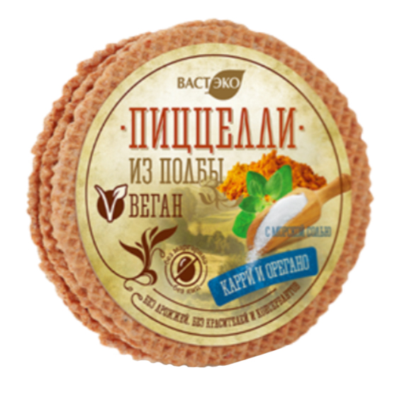 Пиццелли из полбы "Карри и орегано" с морской солью