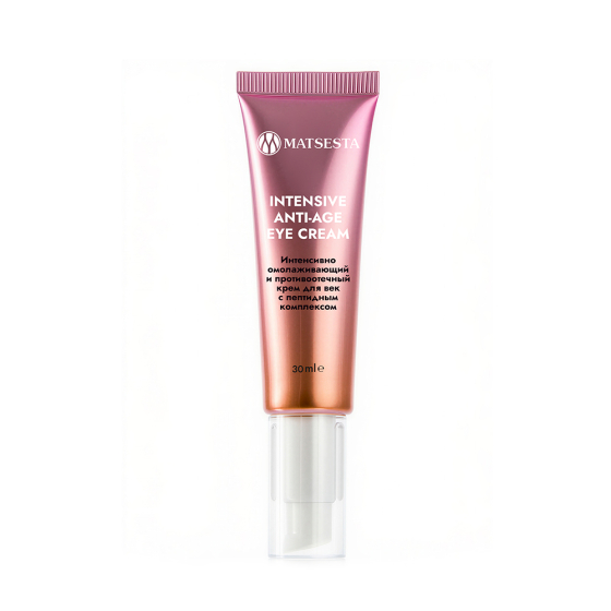 Интенсивно омолаживающий и противоотечный крем для век INTENSIVE ANTI-AGE EYE CREAM с пептидным комплексом 
