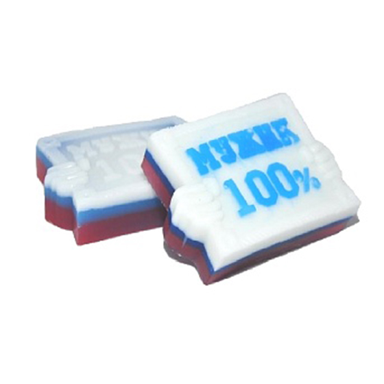 Мыльное ассорти фигурное "Мужик 100%"
