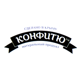 Конфитю
