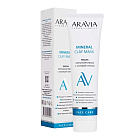 Маска с голубой глиной Mineral Clay Mask Aravia Laboratories