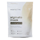 Альгинатная маска с коллоидным золотом PERFECT4U