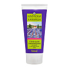 Гель для умывания для сухой и чувствительной кожи Крымская лаванда