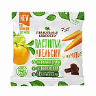 Пастилки Апельсин и Морковь Правильные сладости