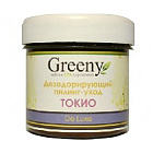 Дезодорирующий пилинг-уход для ног "Токио" V.i.Cosmetics