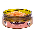 Абрикосовый сахарный скраб Stenders