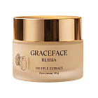 Крем для лица Truffle Exctract Grace FACE