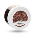 Скраб для тела "Пряный кофе" с кофе и солью Levrana