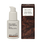 Укрепляющая сыворотка для упругости и плотности кожи  Collagen Code Serum Skin Archive