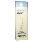 Шампунь для интенсивного увлажнения и разглаживания волос Giovanni