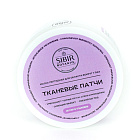 Тканевые патчи с пептидами SIBIRBOTANIQ