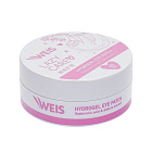 Гидрогелевые патчи для век Lazy Care WEIS