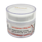 Реверсивная ночная маска-рельеф для лица anti-couperose + lifting effect (стволовые клетки яблока + центелла) Шоконат