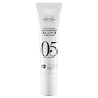 Увлажняющий BB-крем сияющий тон 5 Бронзовый загар, SIBERINA