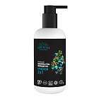 Натуральный шампунь-гель для душа 2 в 1 "Хвойный лес", SIBERINA