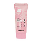 Антивозрастной BB-крем для лица Effect Photoshop SPF50/PA++++ CONSLY