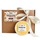 Набор для приготовления имбирного печенья с маслом ГХИ, Атман