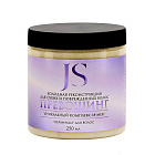 Холодная реконструкция для сухих и поврежденных волос Превошинг Jurassic Spa