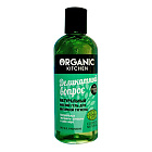       " "  Organic Kitchen Organic Shop