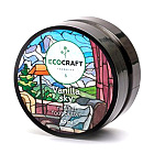 Натуральное крем-масло для ног "Ванильное небо" ECOCRAFT