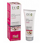 Ночная крем-сыворотка для лица "Интенсивное увлажнение" Ecolab