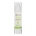 Крем-сыворотка для лица восстанавливающая Anti-acne cream-serum Aravia Laboratories
