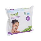 Органические влажные гигиенические  салфетки для снятия макияжа  20 шт, Masmi