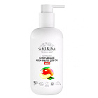 Крем-мыло смягчающее для рук "Манго", SIBERINA