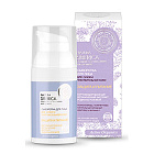 Сыворотка для лица для сухой и чувствительной кожи Natura Siberica