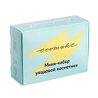 Мининабор уходовой косметики Ecomake