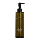 Масло гидрофильное Matcha Biome Perfect Cleansing Oil Heimish