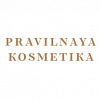 PRAVILNAYA KOSMETIKA