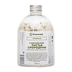 Сухой соль-скраб Листья смородины Greenmade
