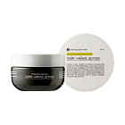 Натуральный дезодорант твердый "Лайм - чайное дерево", Лавандовый край