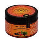 Скраб для тела "Тонизирующий" Jurassic Spa