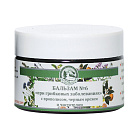 Бальзам №6 При грибковых заболеваниях кожи Дары Природы