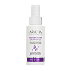 Омолаживающий крем для лица SPF 20 Collagen Active Aravia Laboratories