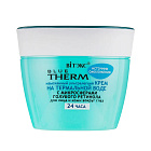Крем для лица и кожи вокруг глаз Blue Therm Витэкс