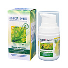 Крем ночной увлажняющий с гиалуроновой кислотой и маслом авокадо Bio me