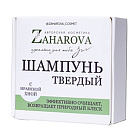 Твердый шампунь с иранской хной Zaharova