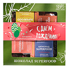 "  !"       SUPERFOOD   ,  4   45  Sweet Bean