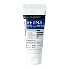 Ночной крем Retinal 300ppm Cream DERMA FACTORY
