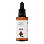 Экстракт монарды, SIBERINA