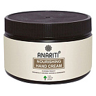 Питательный крем для рук Anariti