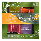 "Поздравляю!" Подарочный набор темного шоколада SUPERFOOD на сиропе топинамбура Ассорти 4 шт х 45 г Sweet Bean